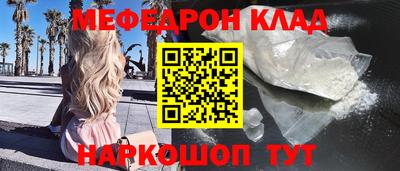 apvp Краснодар