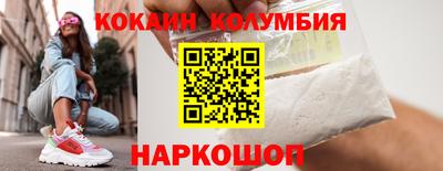 apvp Краснодар
