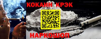 apvp Краснодар