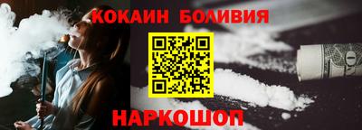 тгк Краснознаменск