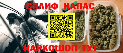 круглые Краснокаменск