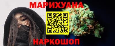 круглые Краснокаменск