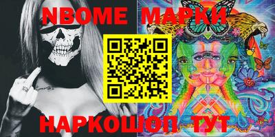 apvp Краснодар