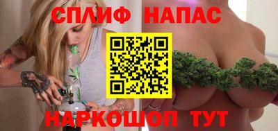 apvp Краснодар