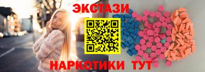 apvp Краснодар