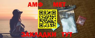 apvp Краснодар