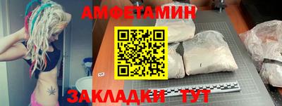 круглые Краснокаменск