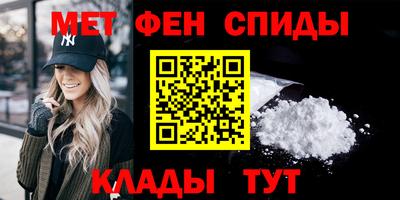 тгк Краснознаменск