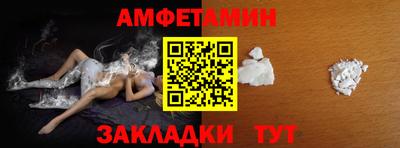 круглые Краснокаменск