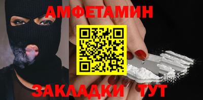 apvp Краснодар