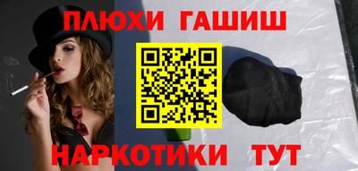 apvp Краснодар
