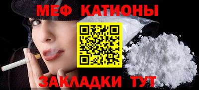 apvp Краснодар