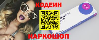 apvp Краснодар