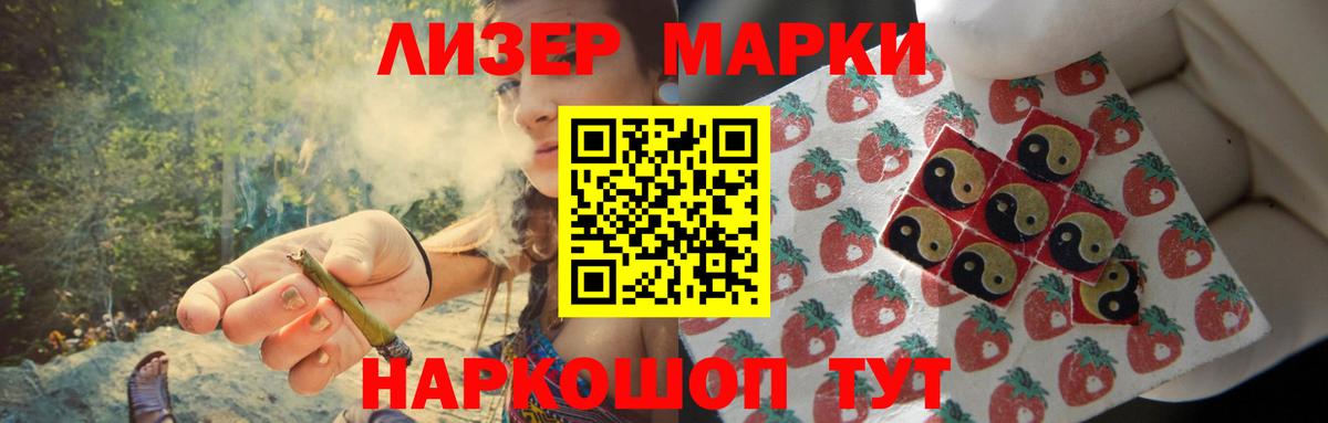 Лсд 25 экстази кислота  Вход с VPN  Карпинск 