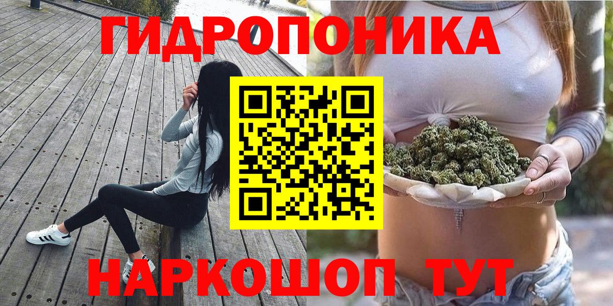 Карпинск  Каннабис AK-47  Марихуана VHQ  Вход с VPN  Конопля OG Kush  Марихуана Bruce Banner 